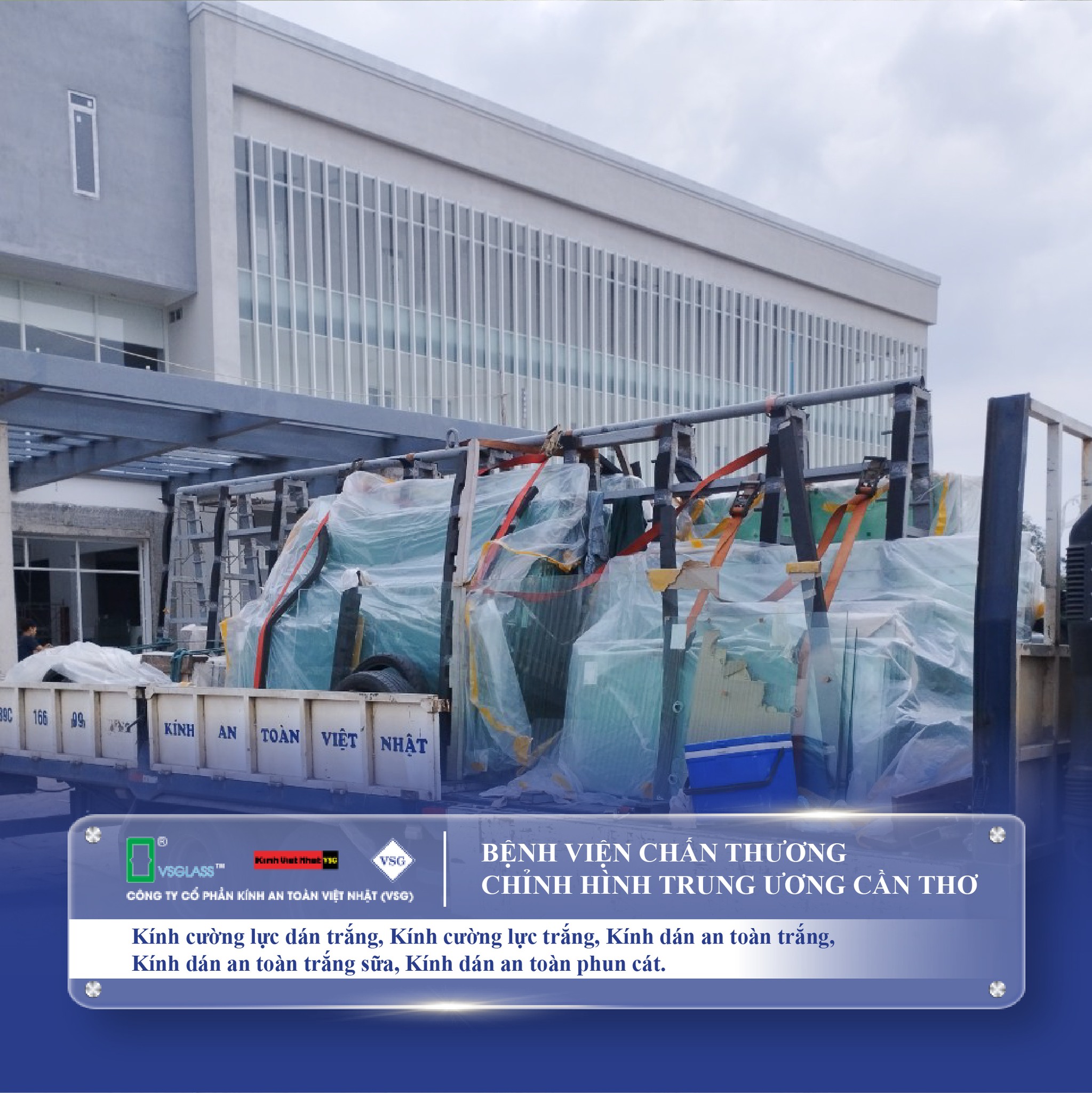 Kính VSG khổ lớn